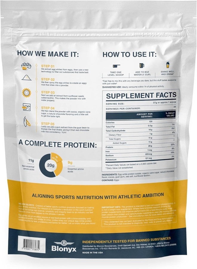 بلونيكس مسحوق بروتين بياض البيض المعزول من بلونيكس - بنكهة حليب الشوكولاتة، 20 غرام بروتين لكل حصة، خالٍ من الغلوتين واللاكتوز، مكونات طبيعية، 1.63 رطل - Image 2